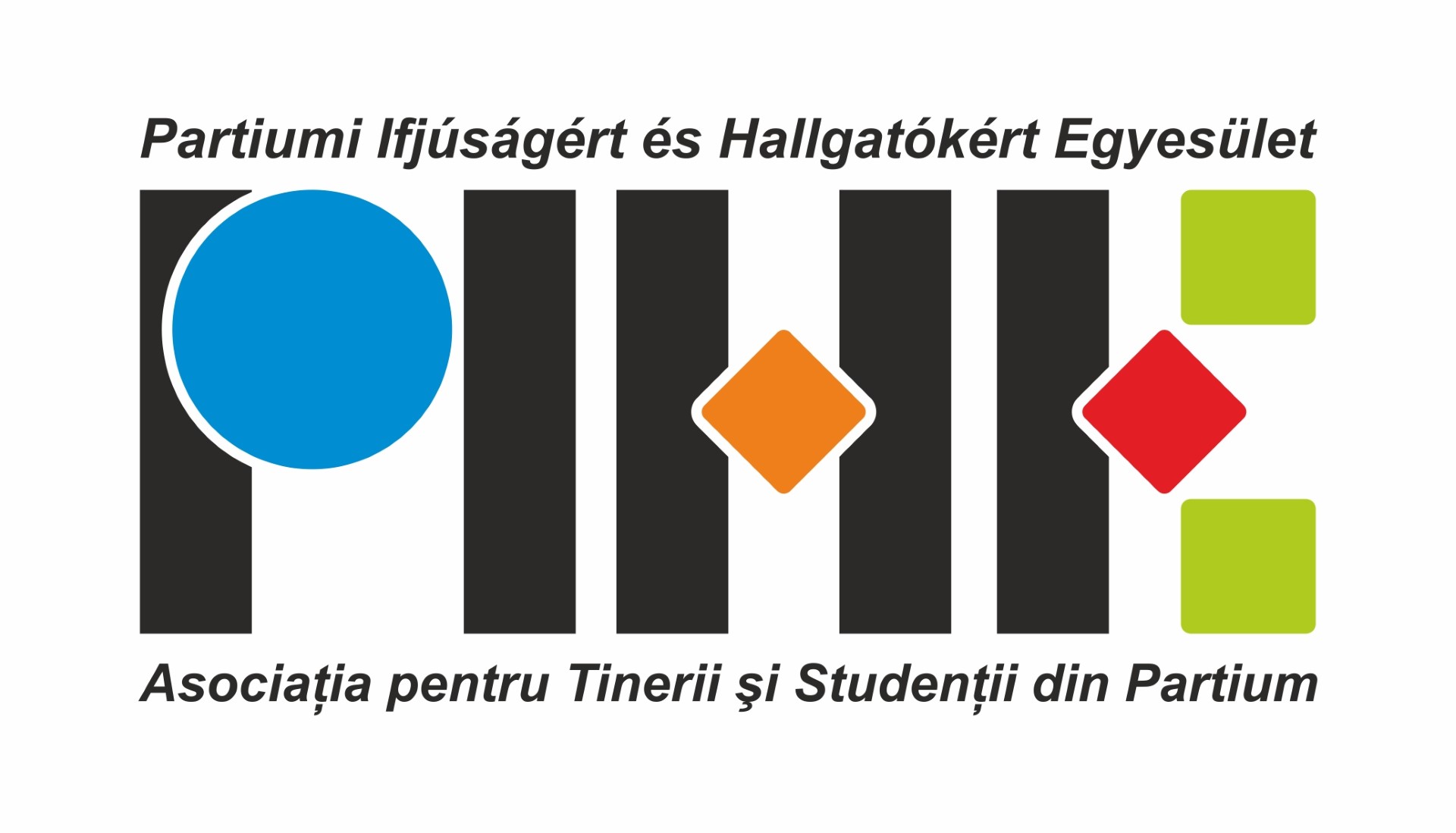 PIHE partner logo